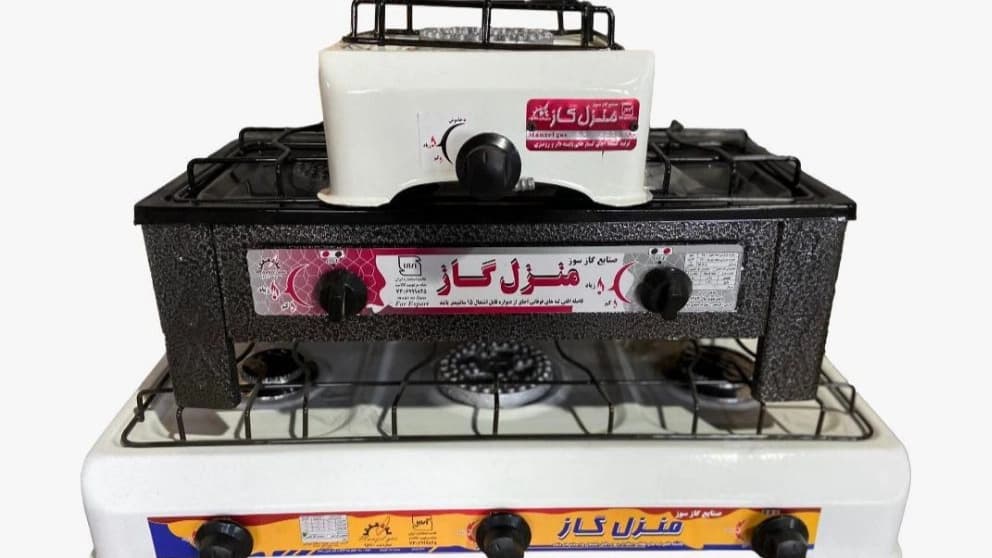 انواع اجاق گاز محمدی